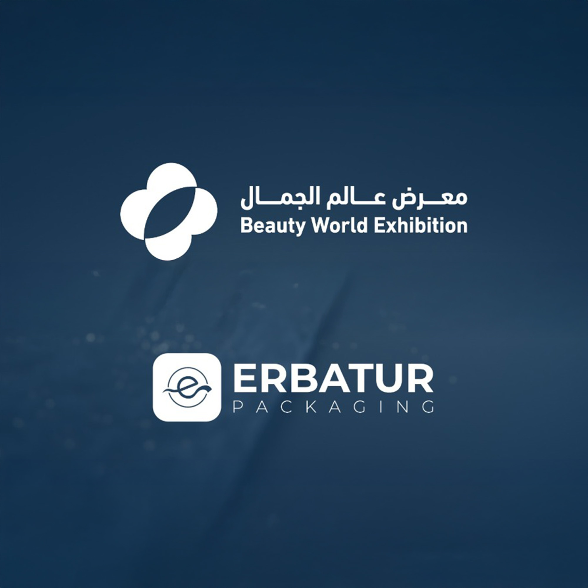 Exhibition of Beauty, Body Care, Perfumes, and Hygiene Industries at the Damascus Fairground